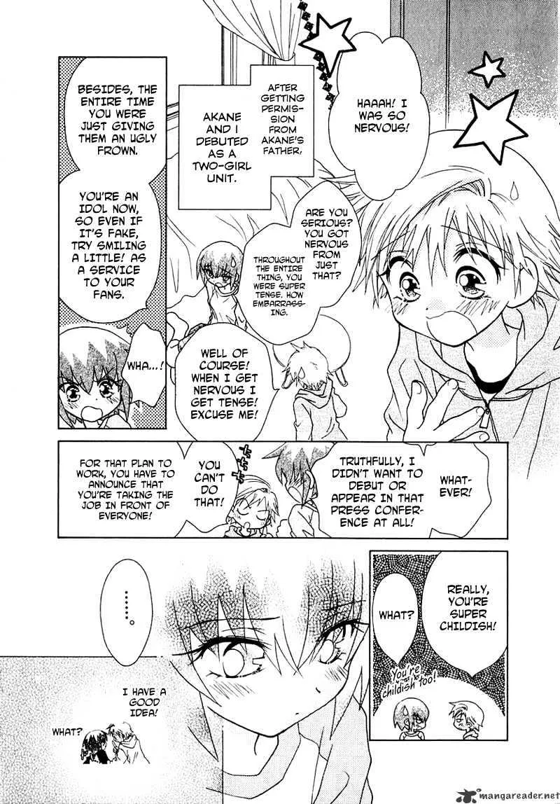 Josei Danshi - Page 2