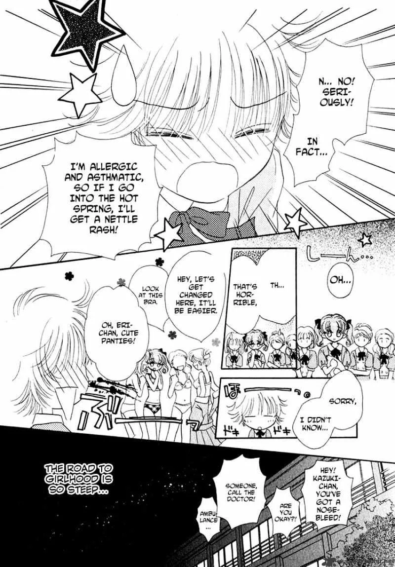 Josei Danshi - Page 11