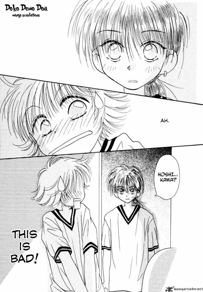 Josei Danshi - Page 14