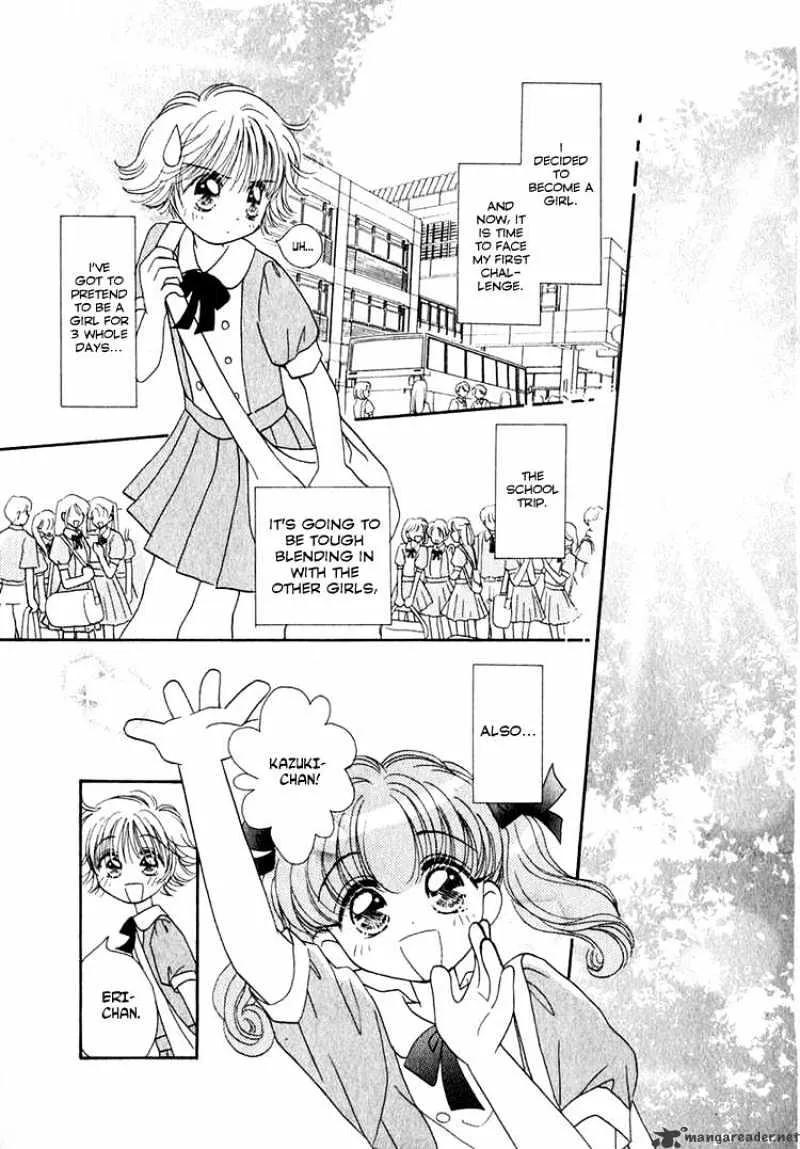 Josei Danshi - Page 4