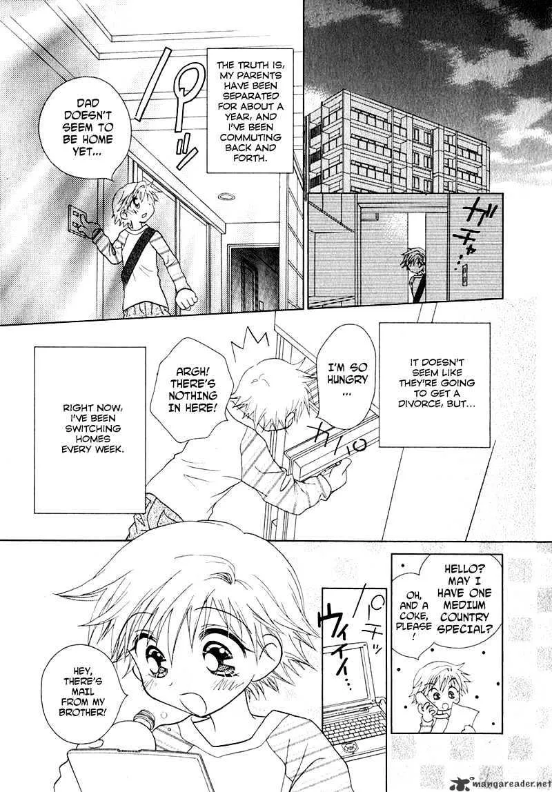 Josei Danshi - Page 6