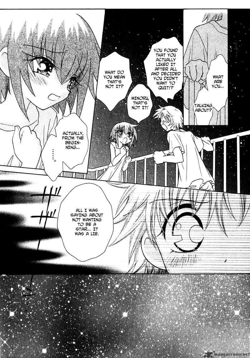 Josei Danshi - Page 2