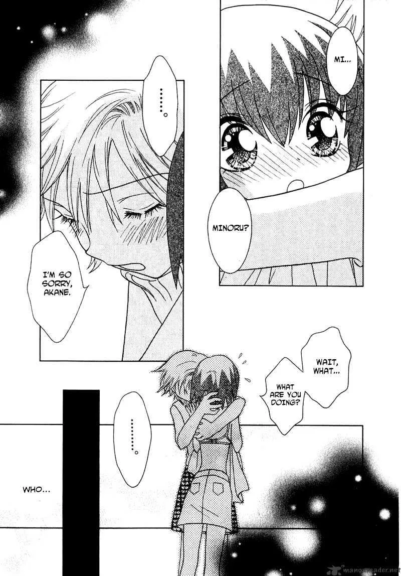 Josei Danshi - Page 7