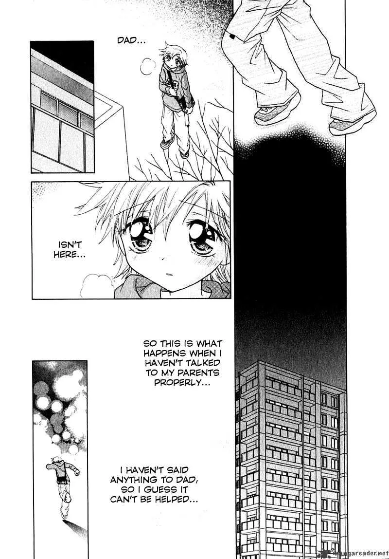 Josei Danshi - Page 4