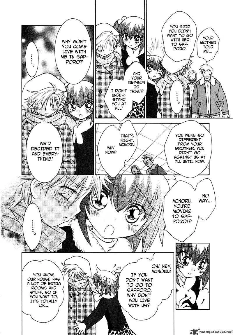 Josei Danshi - Page 3