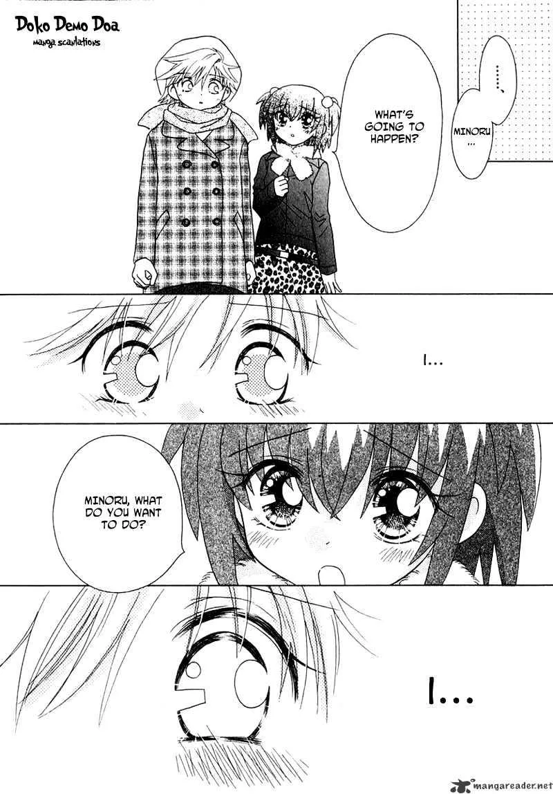 Josei Danshi - Page 5