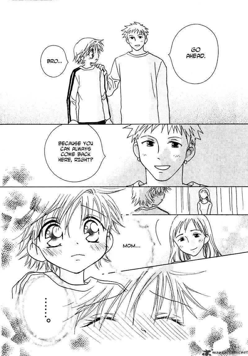 Josei Danshi - Page 11