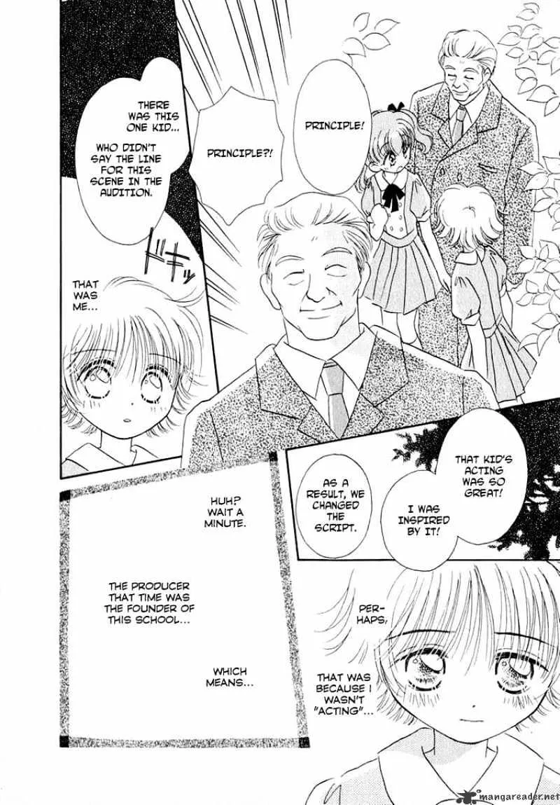 Josei Danshi - Page 11