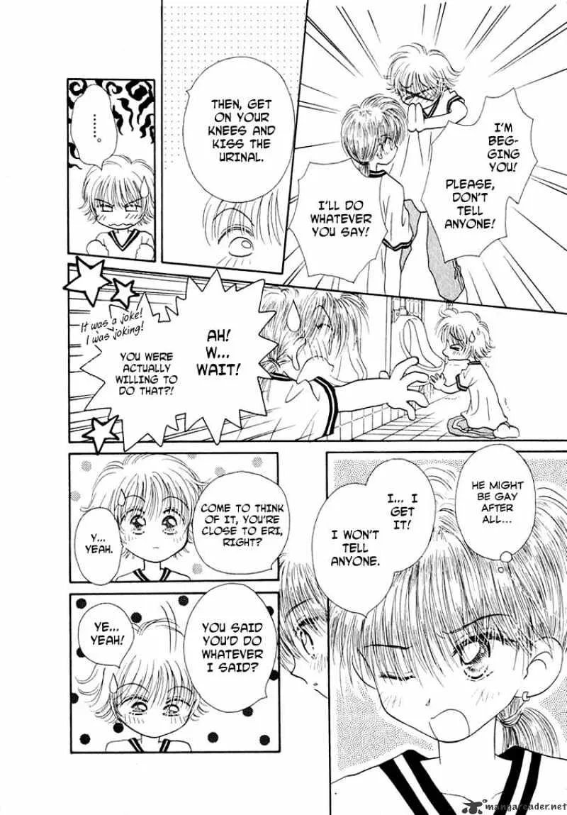 Josei Danshi - Page 3