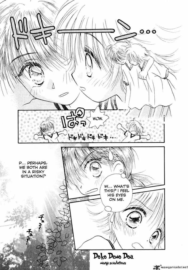 Josei Danshi - Page 6