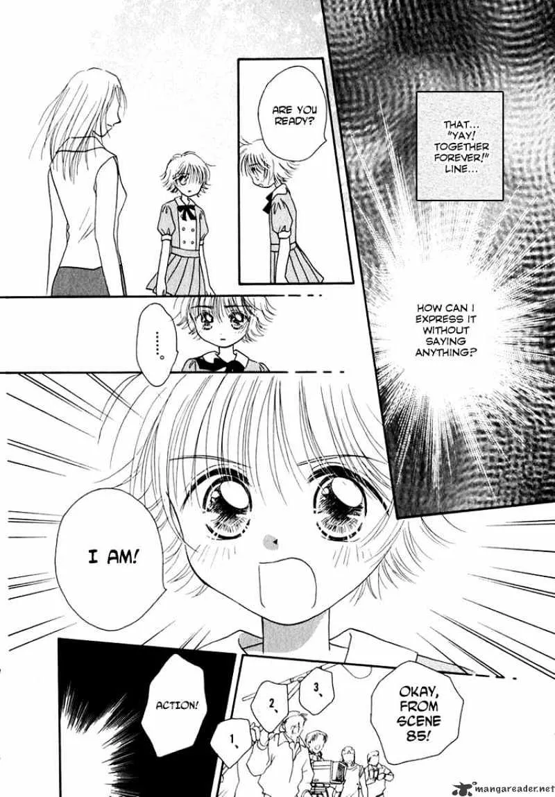 Josei Danshi - Page 1