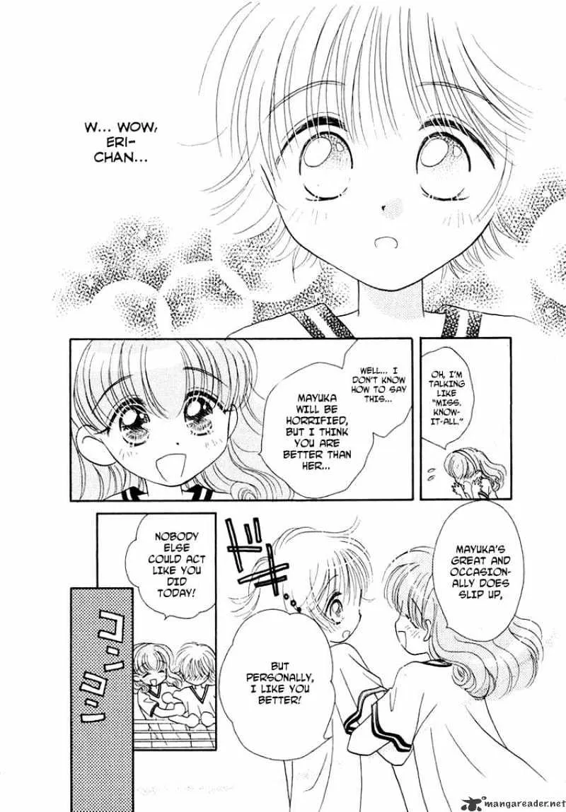 Josei Danshi - Page 7