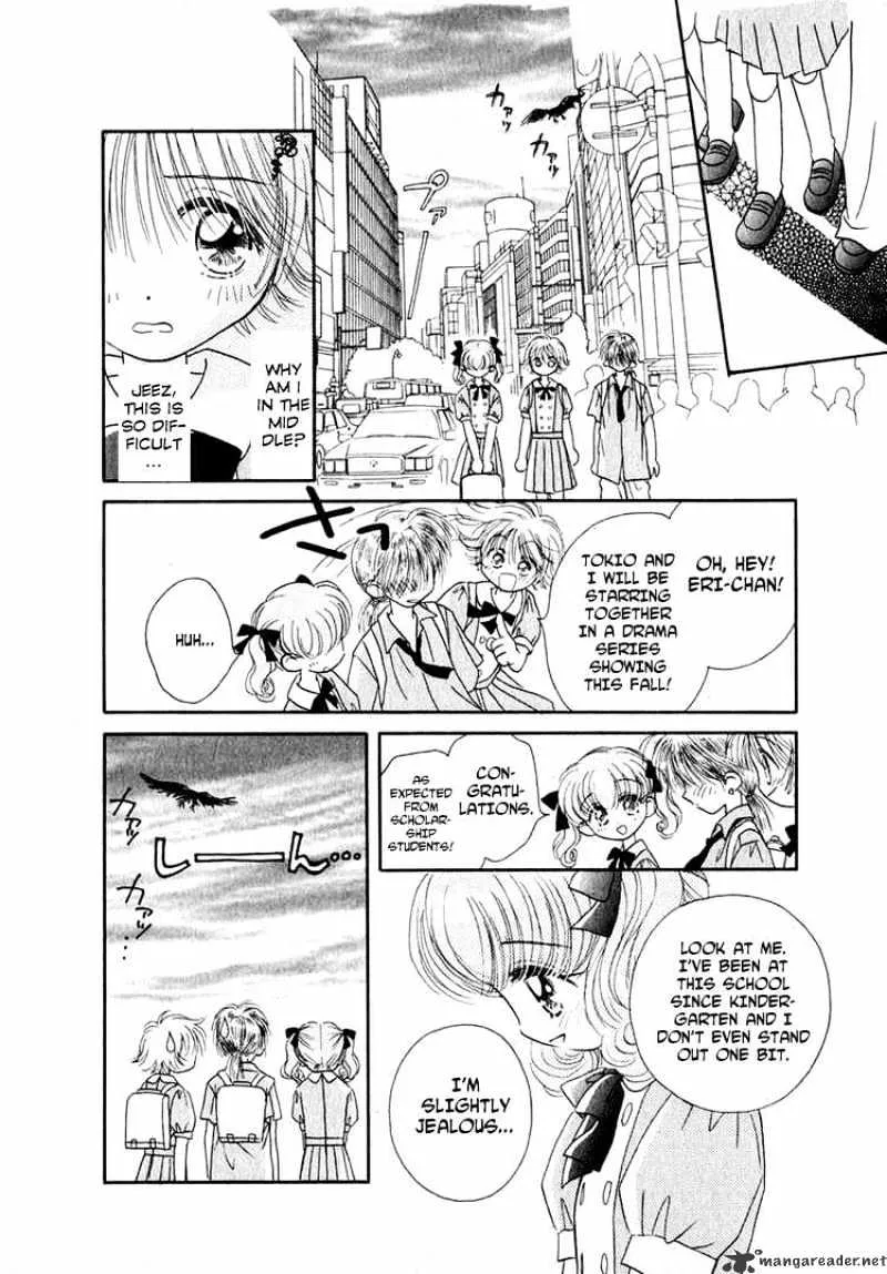 Josei Danshi - Page 3