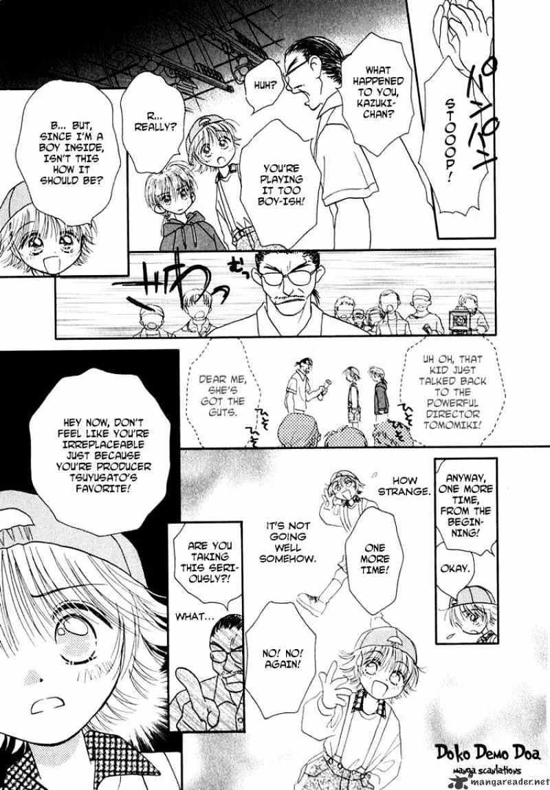 Josei Danshi - Page 6