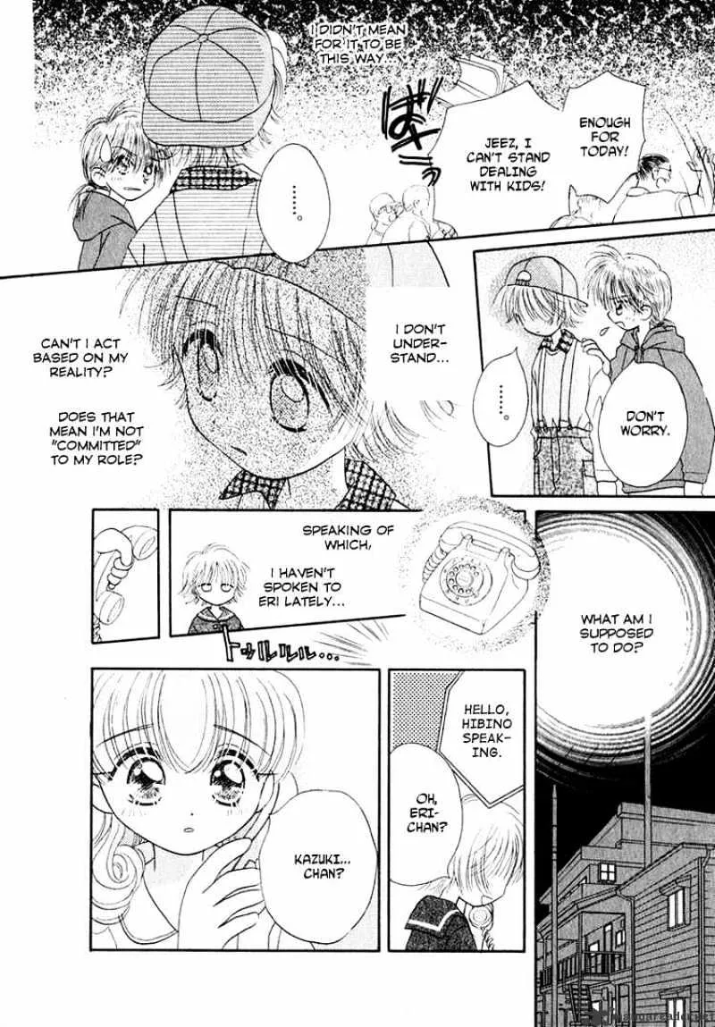 Josei Danshi - Page 7