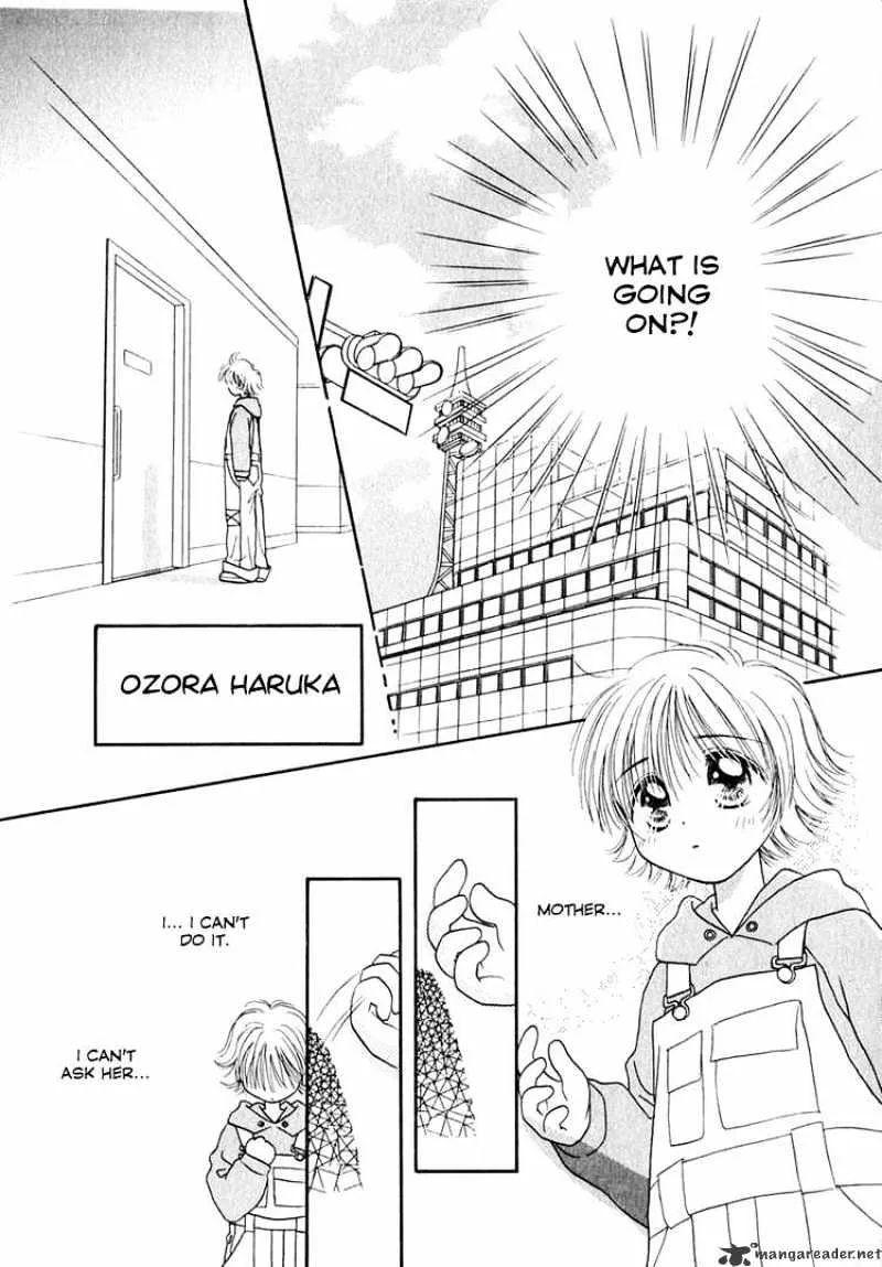 Josei Danshi - Page 9