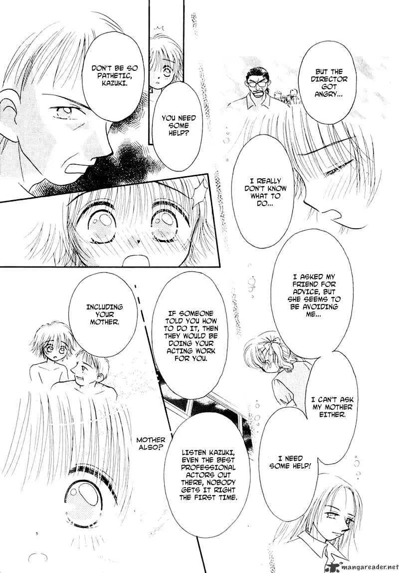 Josei Danshi - Page 2