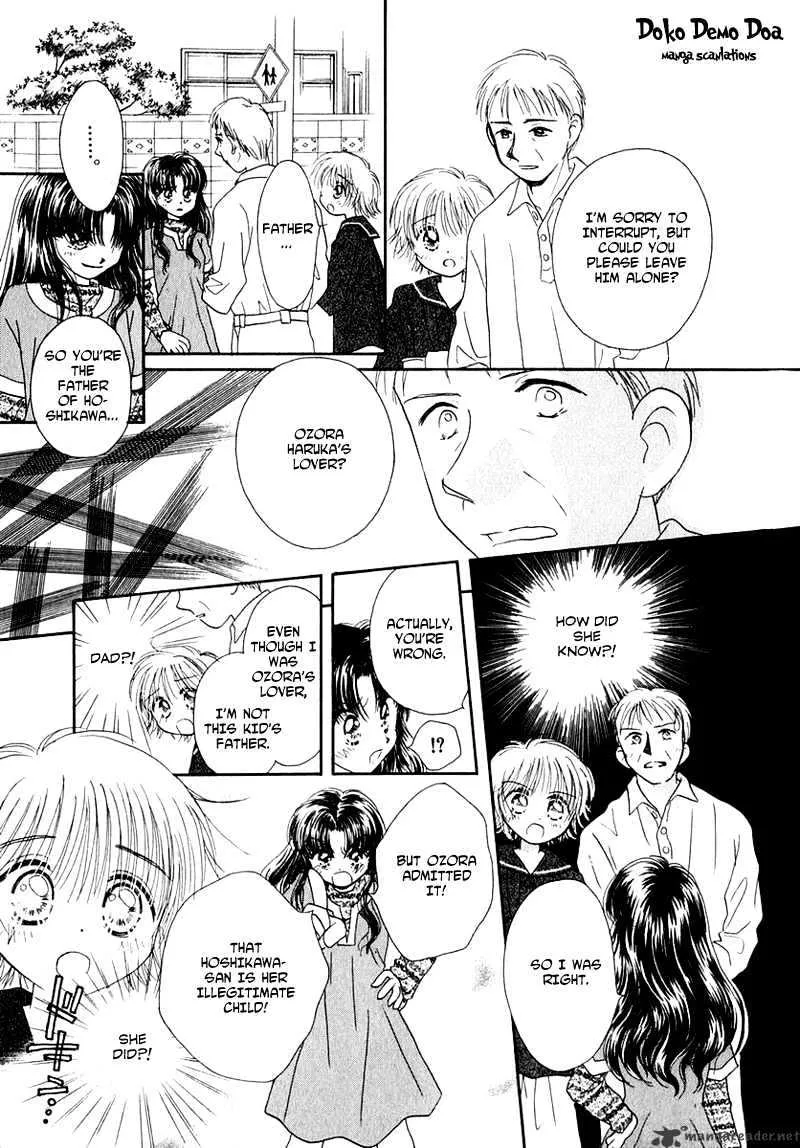 Josei Danshi - Page 6