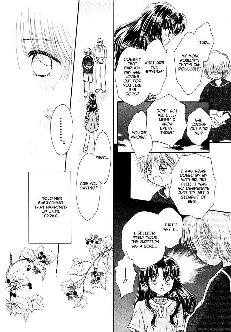 Josei Danshi - Page 7