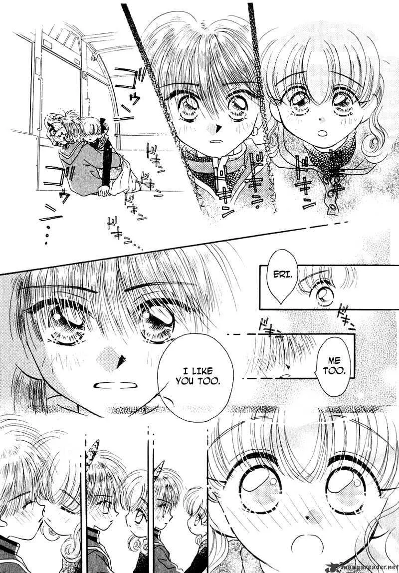 Josei Danshi - Page 12