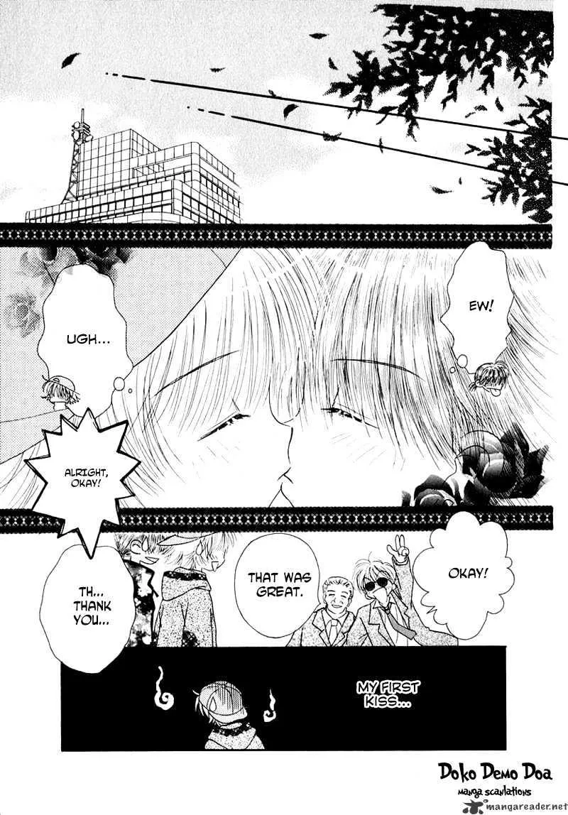 Josei Danshi - Page 14