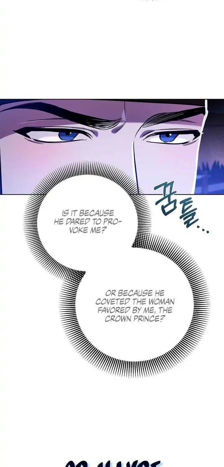 Joseon Dynasty Erotica Records Chapter 17 page 15 - MangaNato