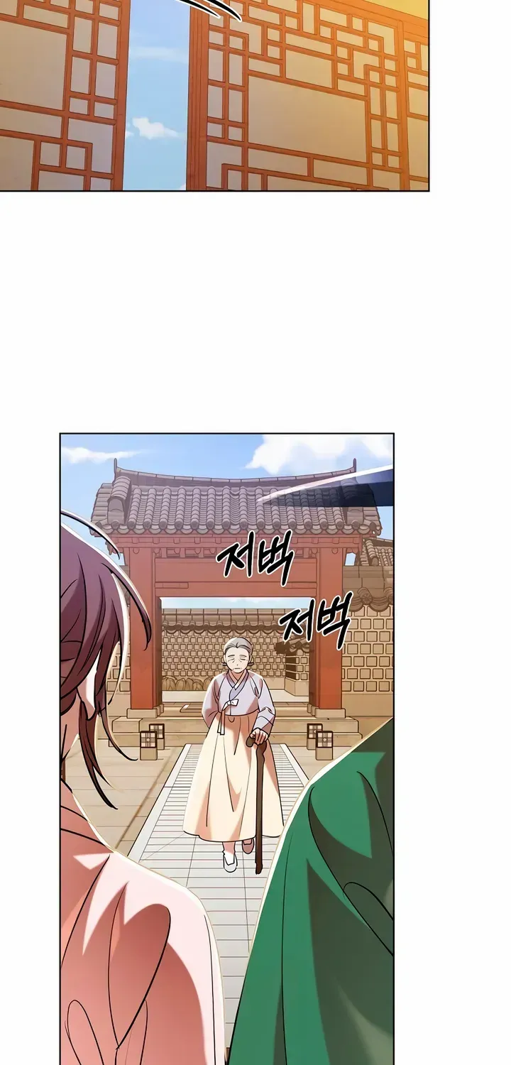 Joseon Dynasty Erotica Records Chapter 36 page 28 - MangaNato