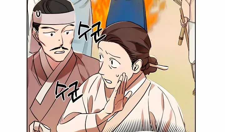 Joseon Dynasty Erotica Records Chapter 8 page 94 - MangaNato