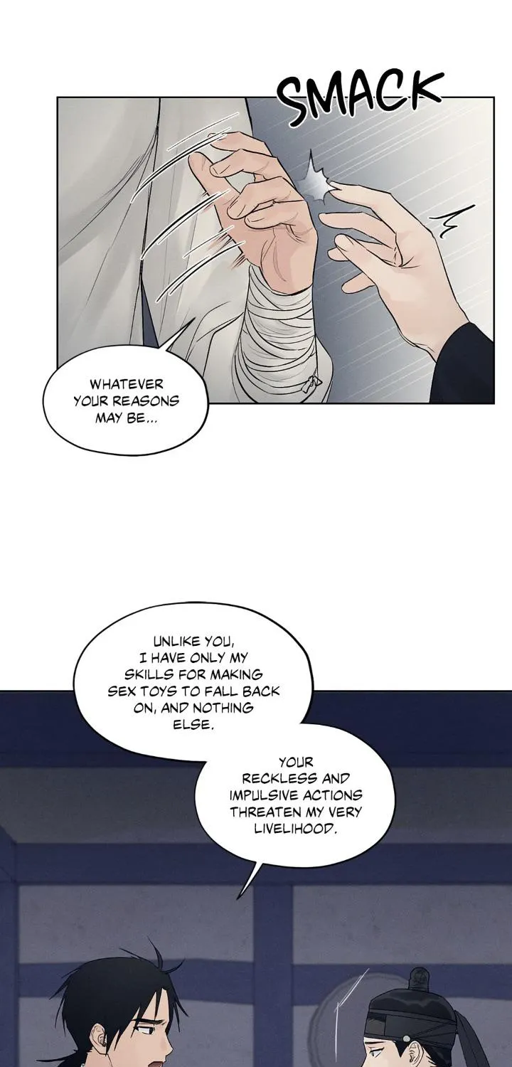 Joseon Sex Shop - Page 13