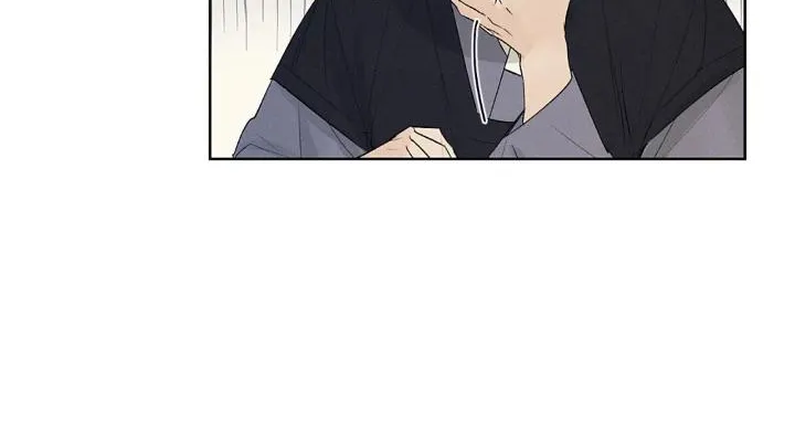 Joseon Sex Shop Chapter 6 page 77 - Mangabat