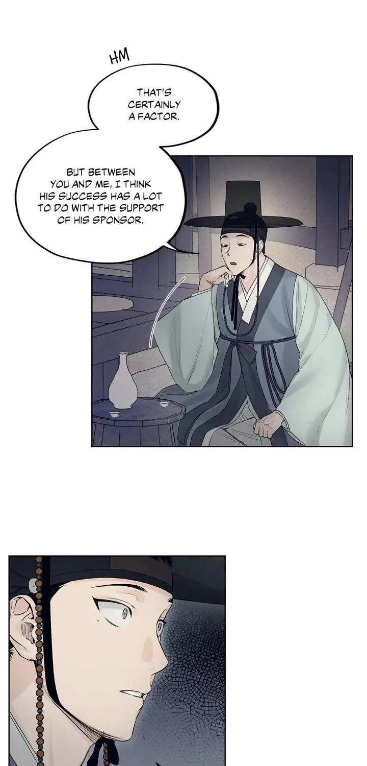 Joseon Sex Shop - Page 17