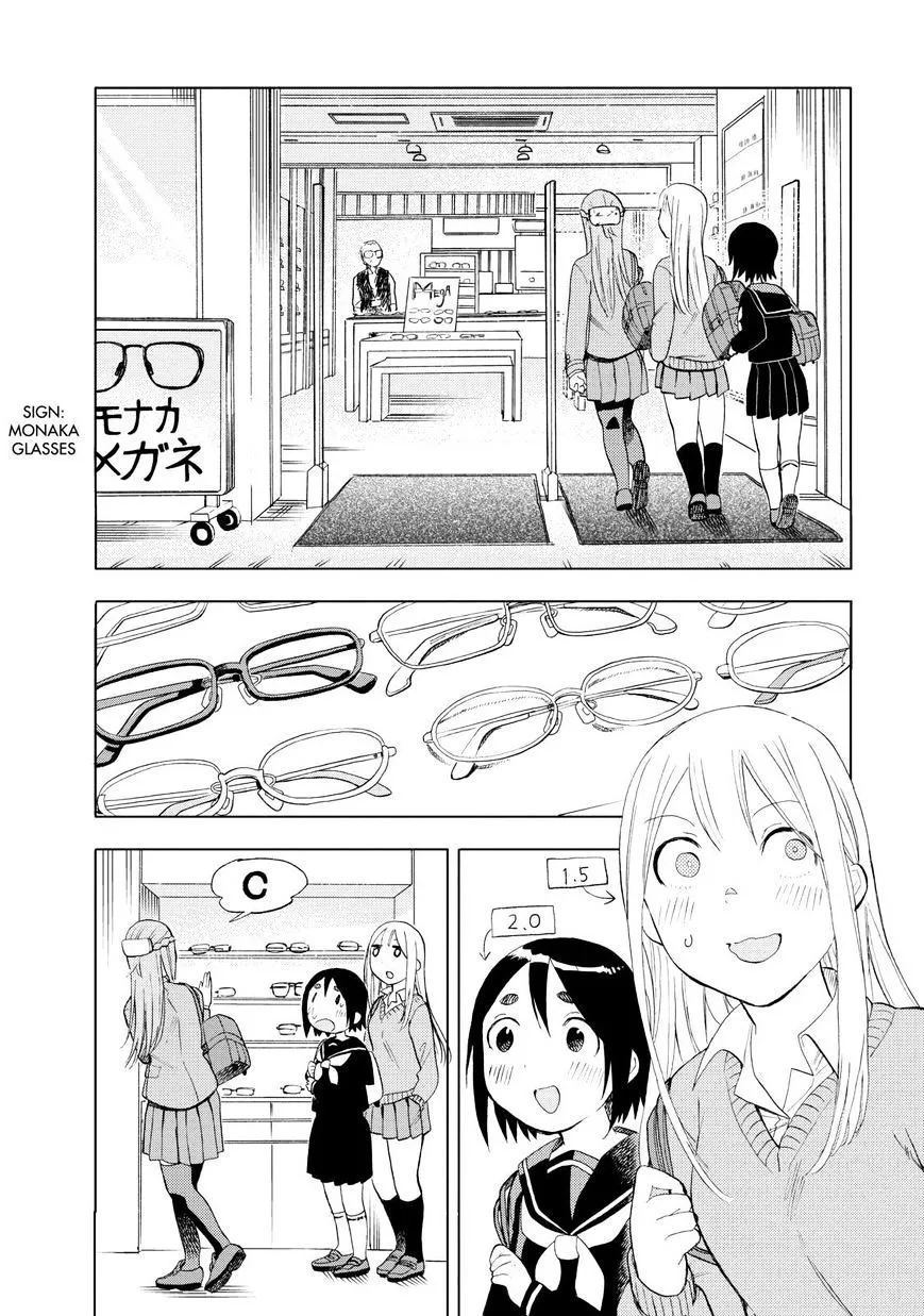 Joshi Kausei Chapter 34 page 4 - MangaKakalot