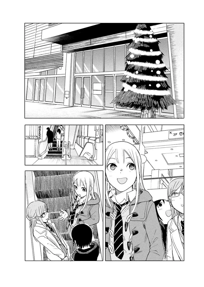 Joshi Kausei Chapter 42 page 2 - MangaKakalot