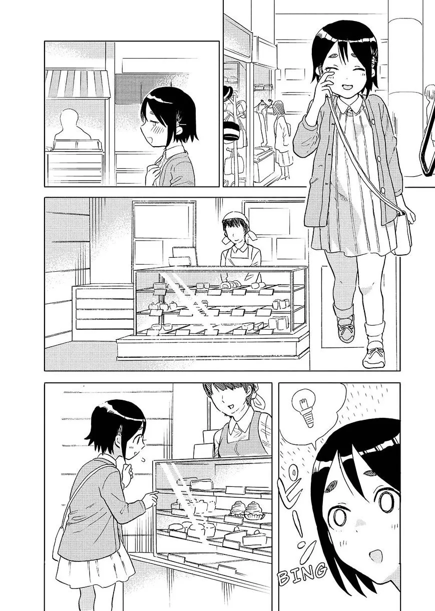 Joshi Kausei Chapter 50 page 8 - MangaKakalot