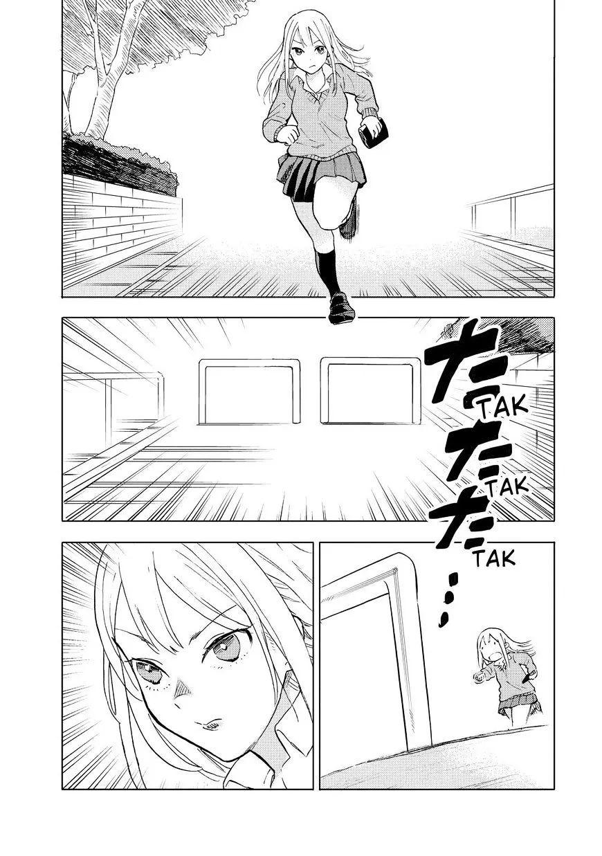 Joshi Kausei Chapter 56 page 6 - MangaKakalot