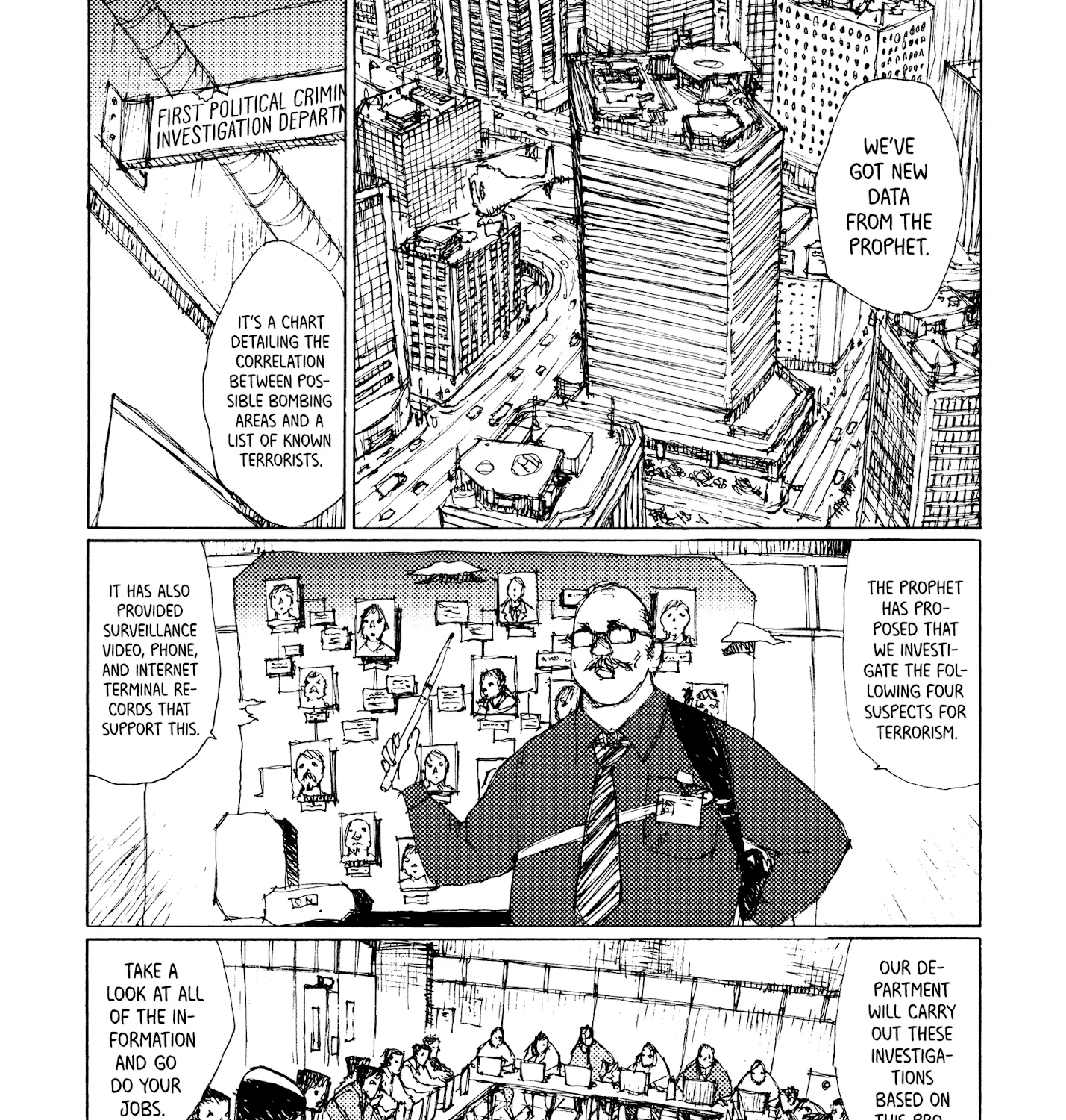 Joshi Kouhei - Page 28