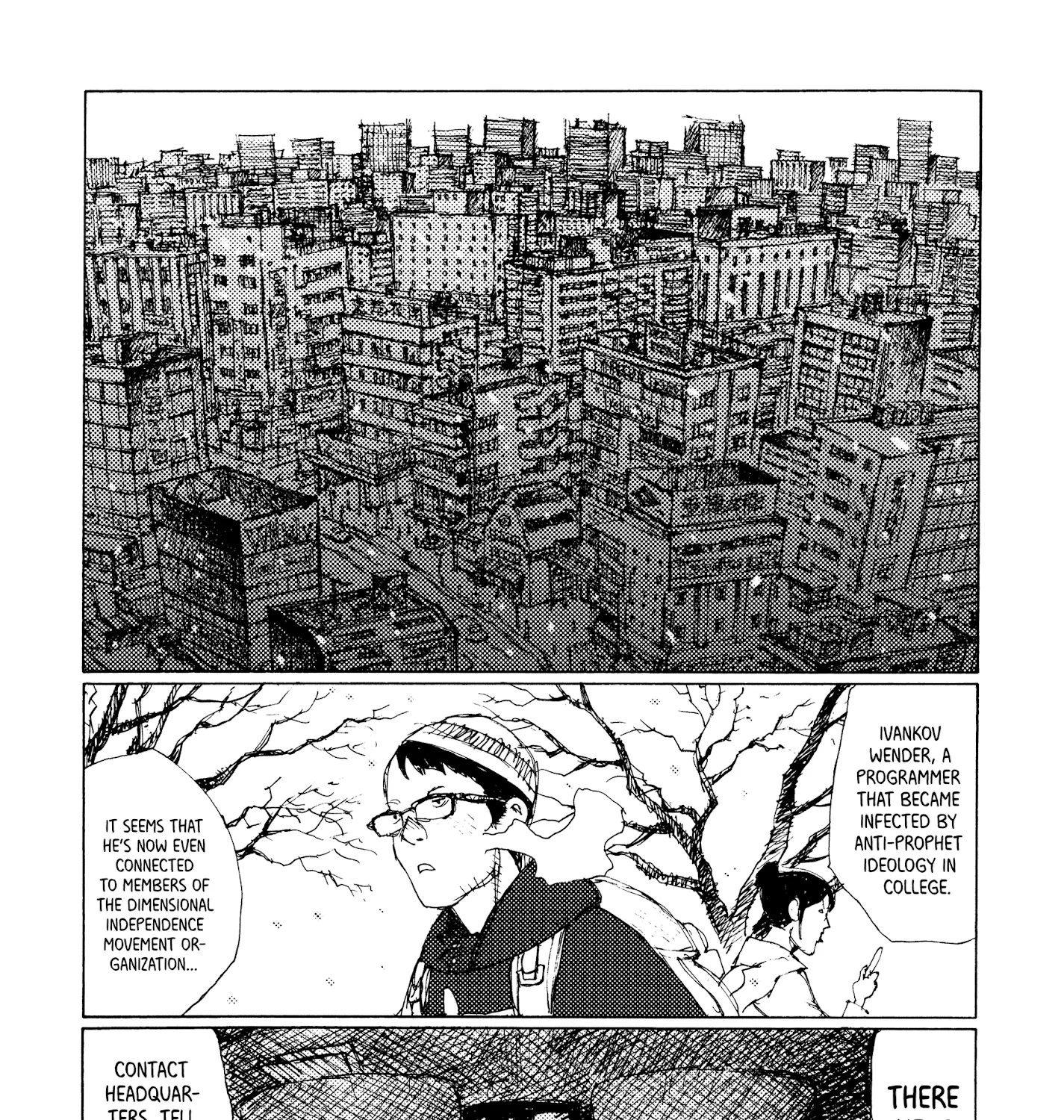 Joshi Kouhei - Page 32