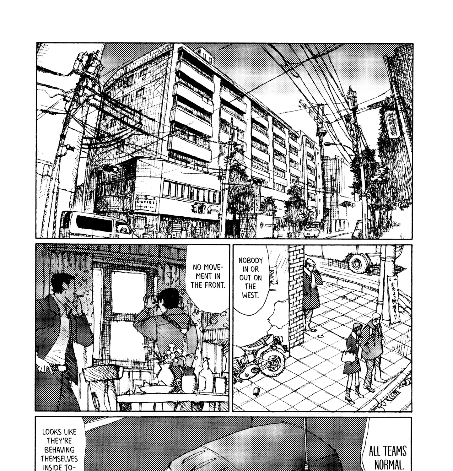 Joshi Kouhei - Page 16