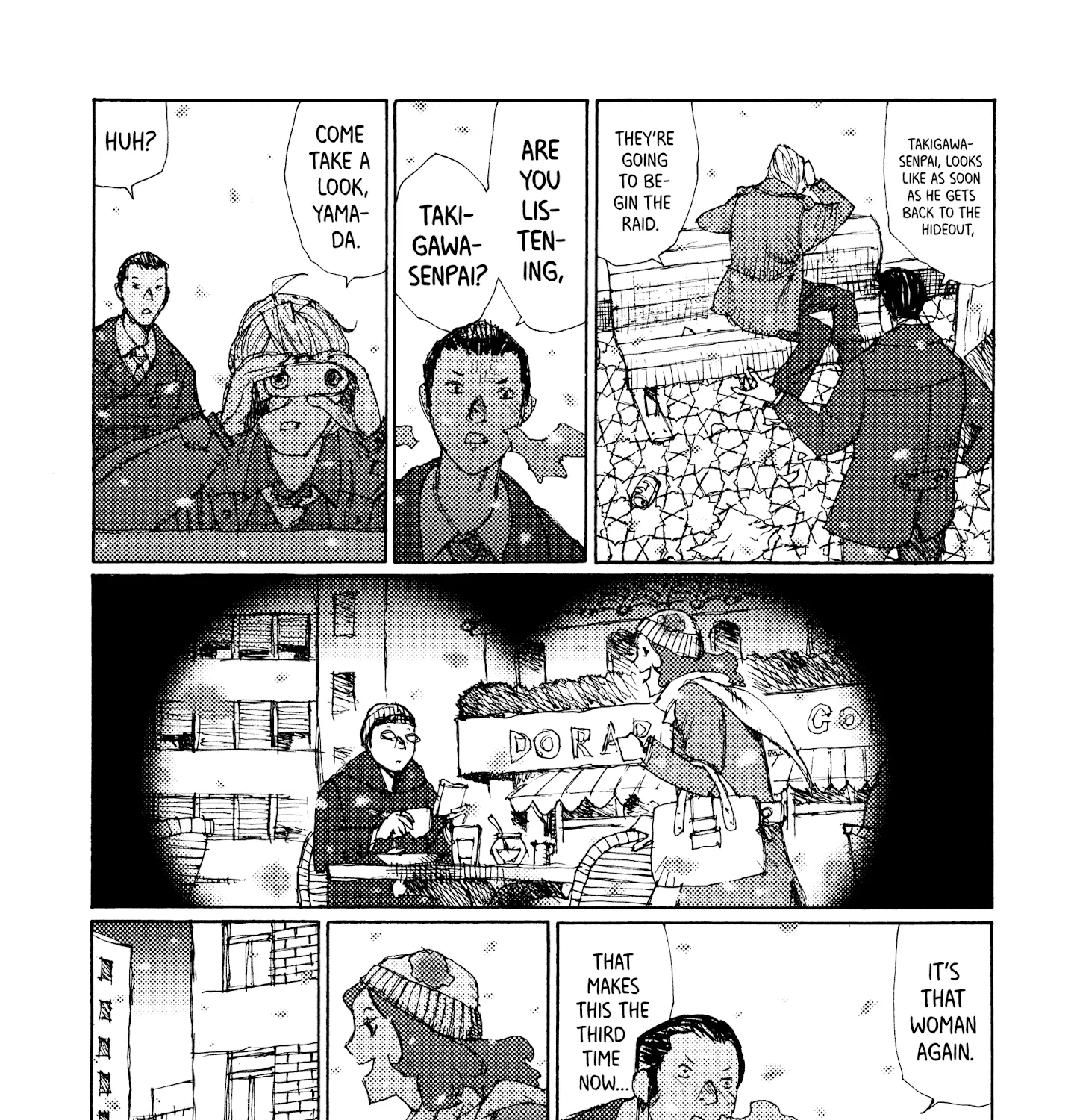 Joshi Kouhei - Page 22