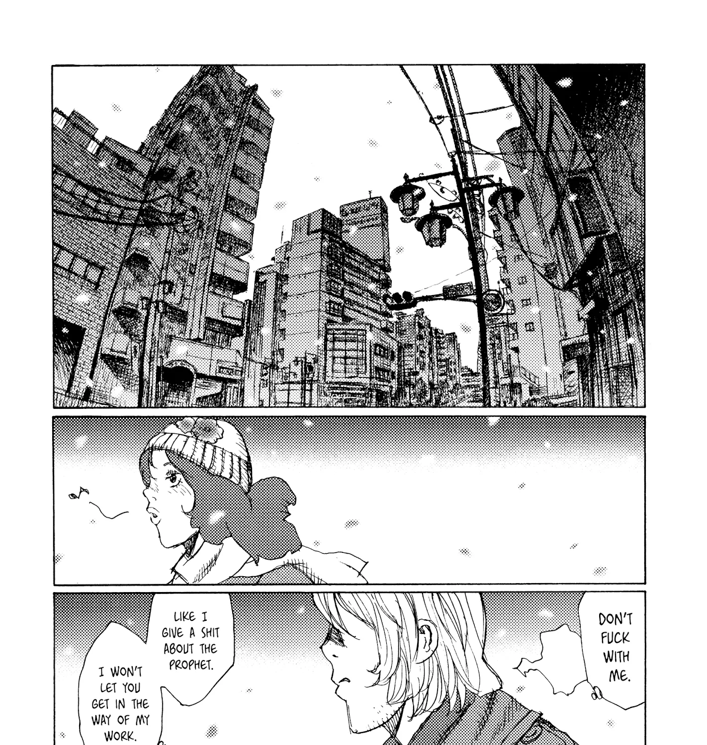 Joshi Kouhei - Page 28