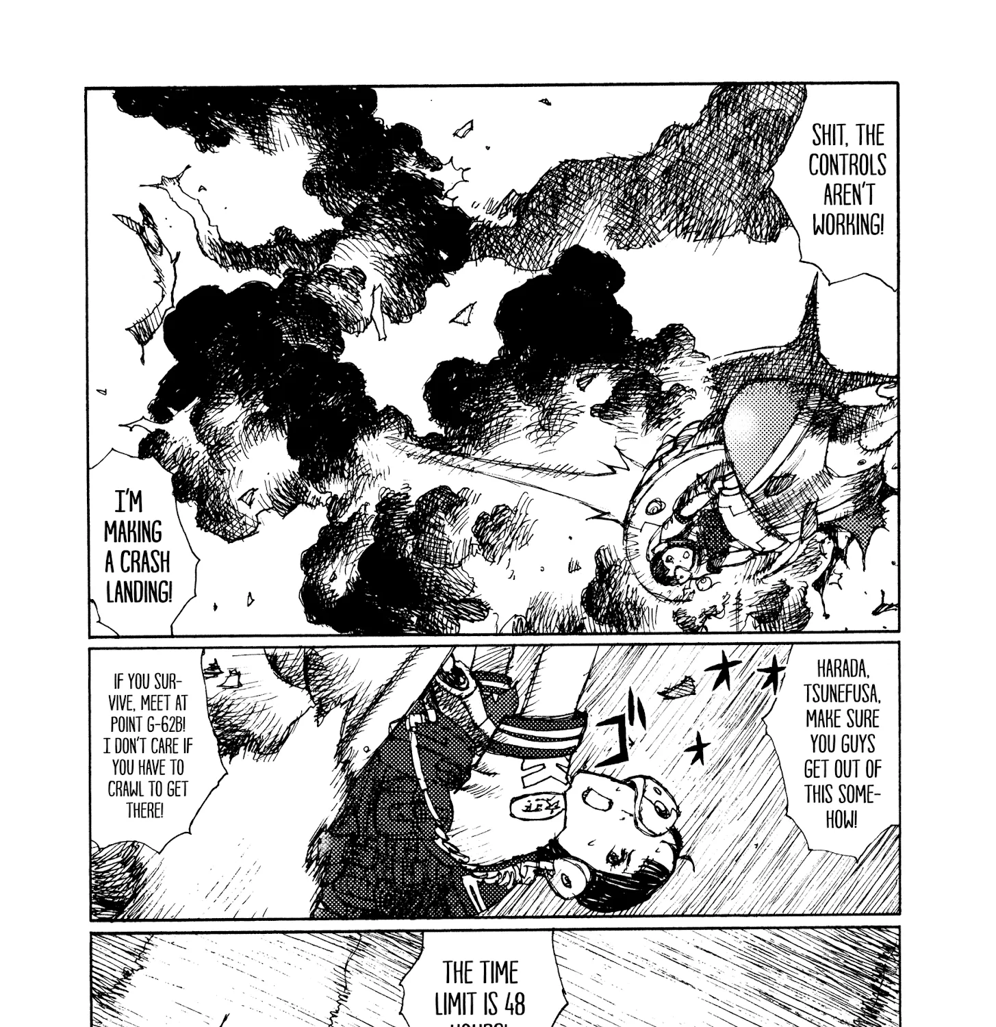 Joshi Kouhei - Page 4