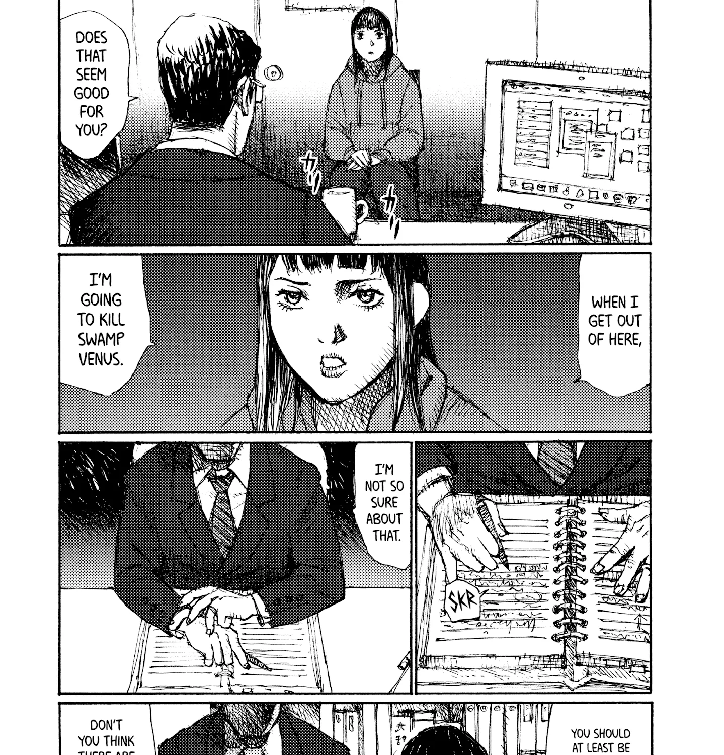 Joshi Kouhei - Page 70