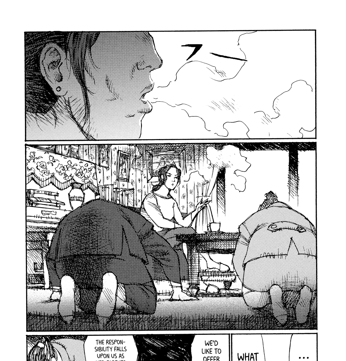 Joshi Kouhei - Page 20