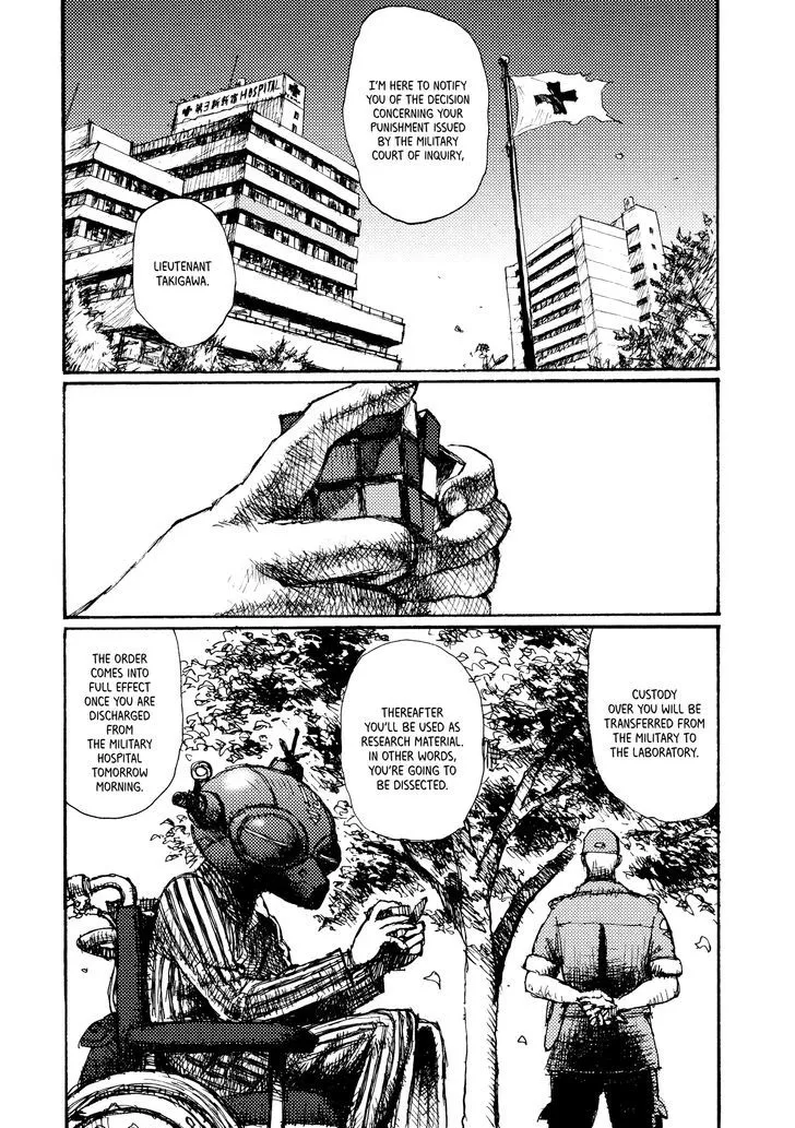 Joshi Kouhei - Page 2