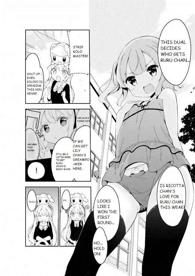 Joshi Shougakusei Hajimemashita - Page 2