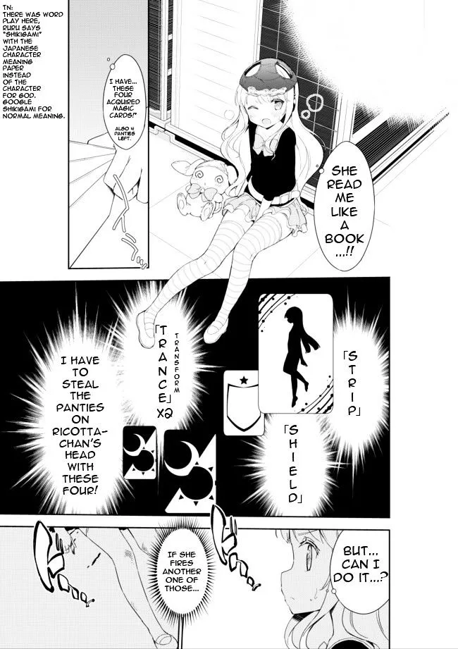 Joshi Shougakusei Hajimemashita - Page 5