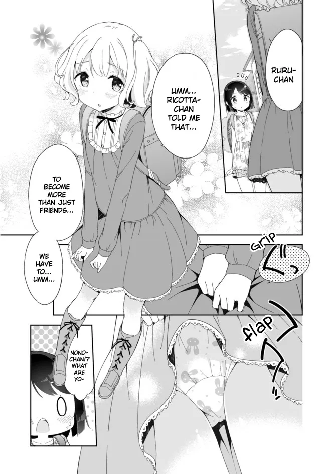 Joshi Shougakusei Hajimemashita - Page 5