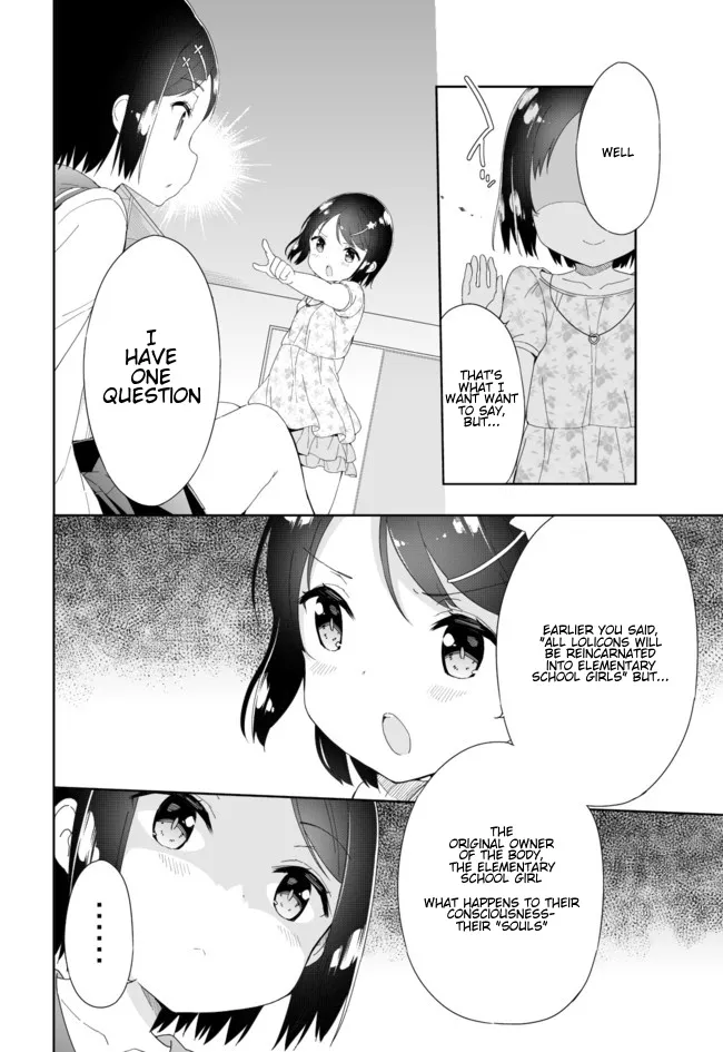 Joshi Shougakusei Hajimemashita - Page 3