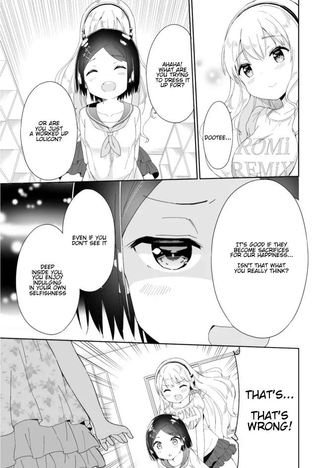 Joshi Shougakusei Hajimemashita - Page 6