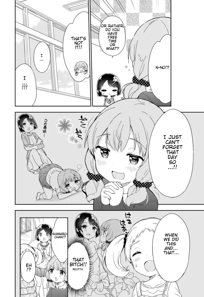 Joshi Shougakusei Hajimemashita - Page 6